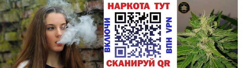  Кокаин Жигулёвск
