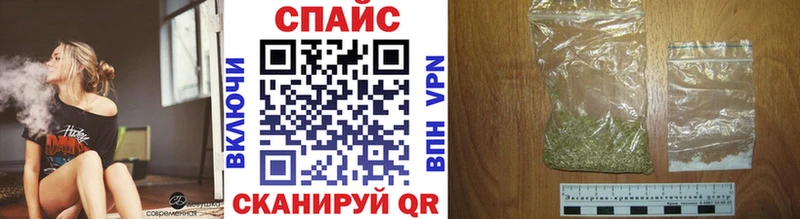 БУТИРАТ GHB  Жигулёвск 