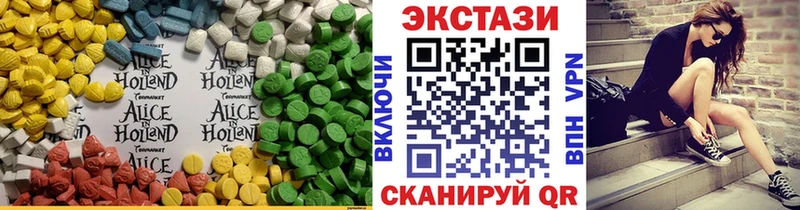 магазин  наркотиков  Жигулёвск  Ecstasy Punisher 