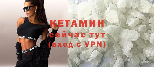 ешки Дмитров