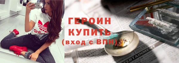 ешки Дмитров