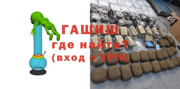 ешки Дмитров