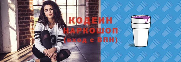 ешки Дмитров