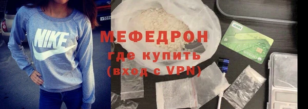 PSILOCYBIN Дмитриев
