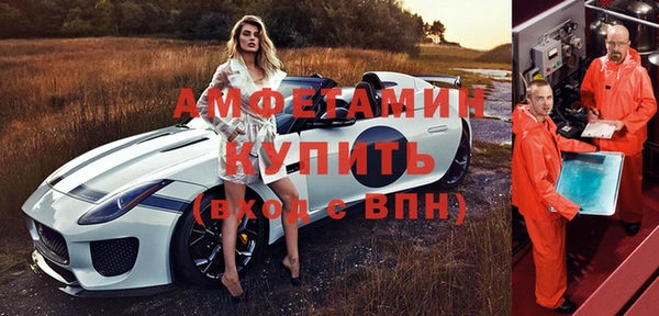 ешки Дмитров