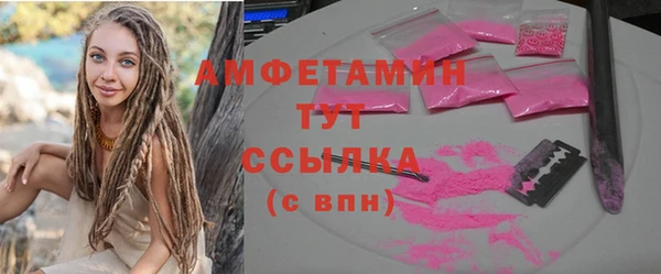 ешки Дмитров