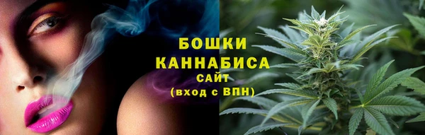 кокаин премиум Болотное