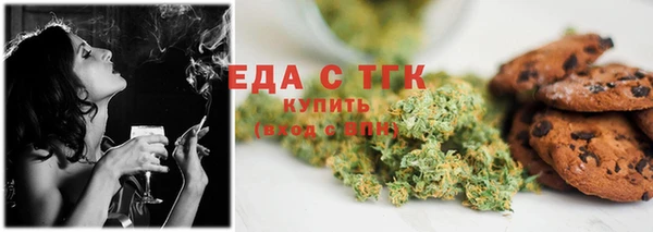 ешки Дмитров
