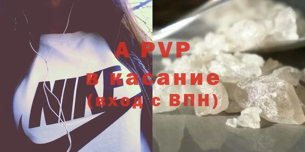 бутират Дмитровск