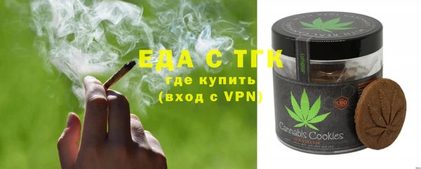 PSILOCYBIN Дмитриев