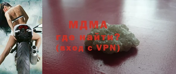 PSILOCYBIN Дмитриев