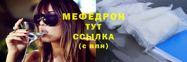 PSILOCYBIN Дмитриев