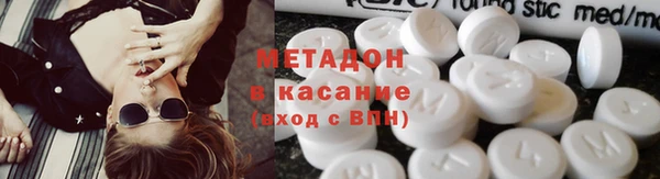 PSILOCYBIN Дмитриев