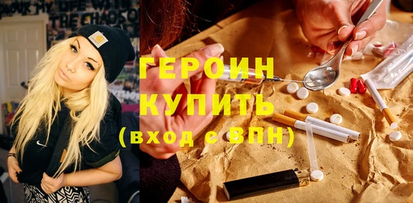 ешки Дмитров