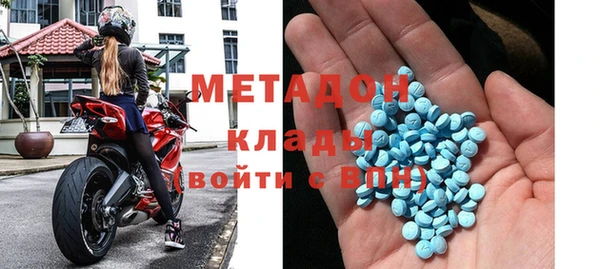 ешки Дмитров