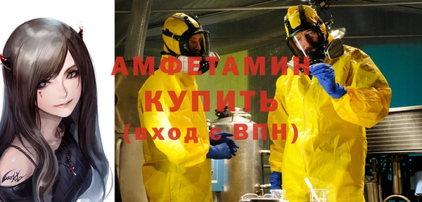 ешки Дмитров
