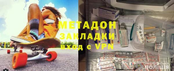 ешки Дмитров