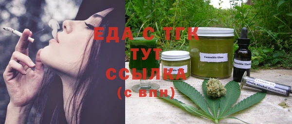ешки Дмитров