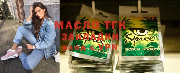 PSILOCYBIN Дмитриев