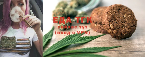 ешки Дмитров