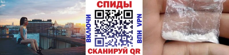 дарнет шоп  Жигулёвск  ссылка на мегу как войти  МЕТАМФЕТАМИН кристалл 